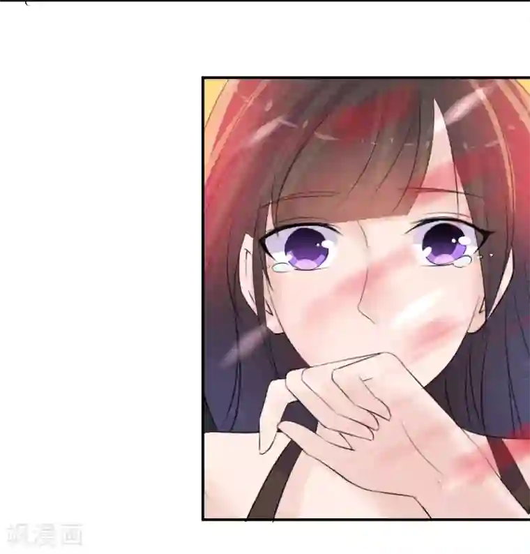 心动驸马千千岁第40话 或许就这样结束