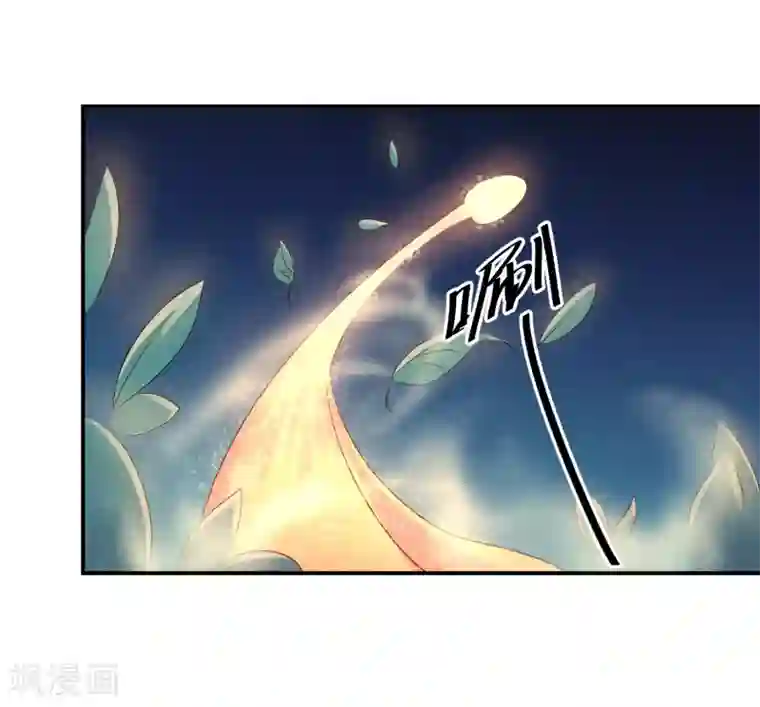 女装前列腺欺凌漫画第40话 或许就这样结束