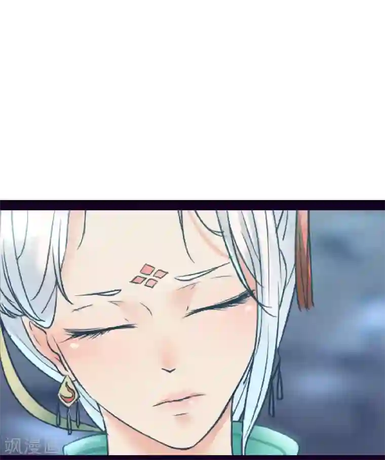 女装前列腺欺凌漫画第40话 或许就这样结束