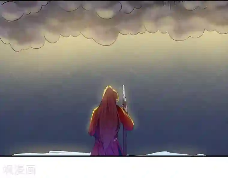 心动驸马千千岁第41话 请给他一线生机