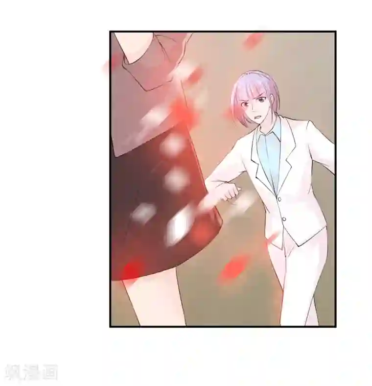 心动驸马千千岁第41话 请给他一线生机