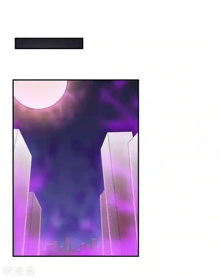 心动驸马千千岁第41话 请给他一线生机