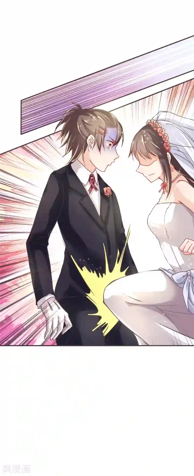 幸运结界第1话 苏醒