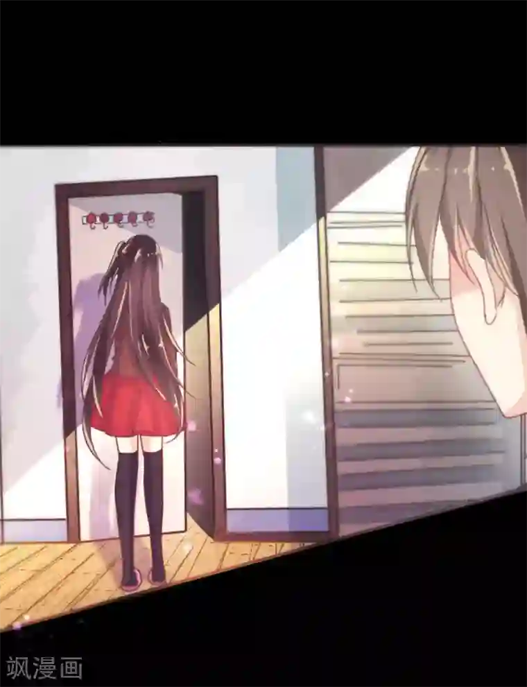 幸运结界第2话 镜中的少女