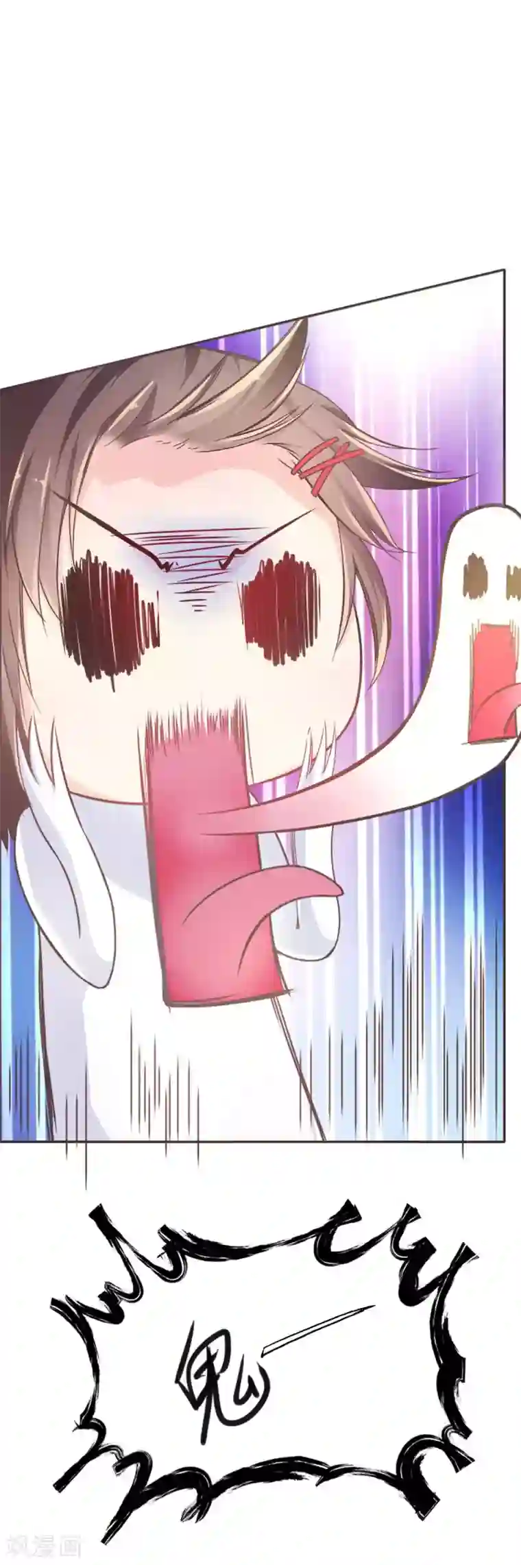 幸运结界第2话 镜中的少女