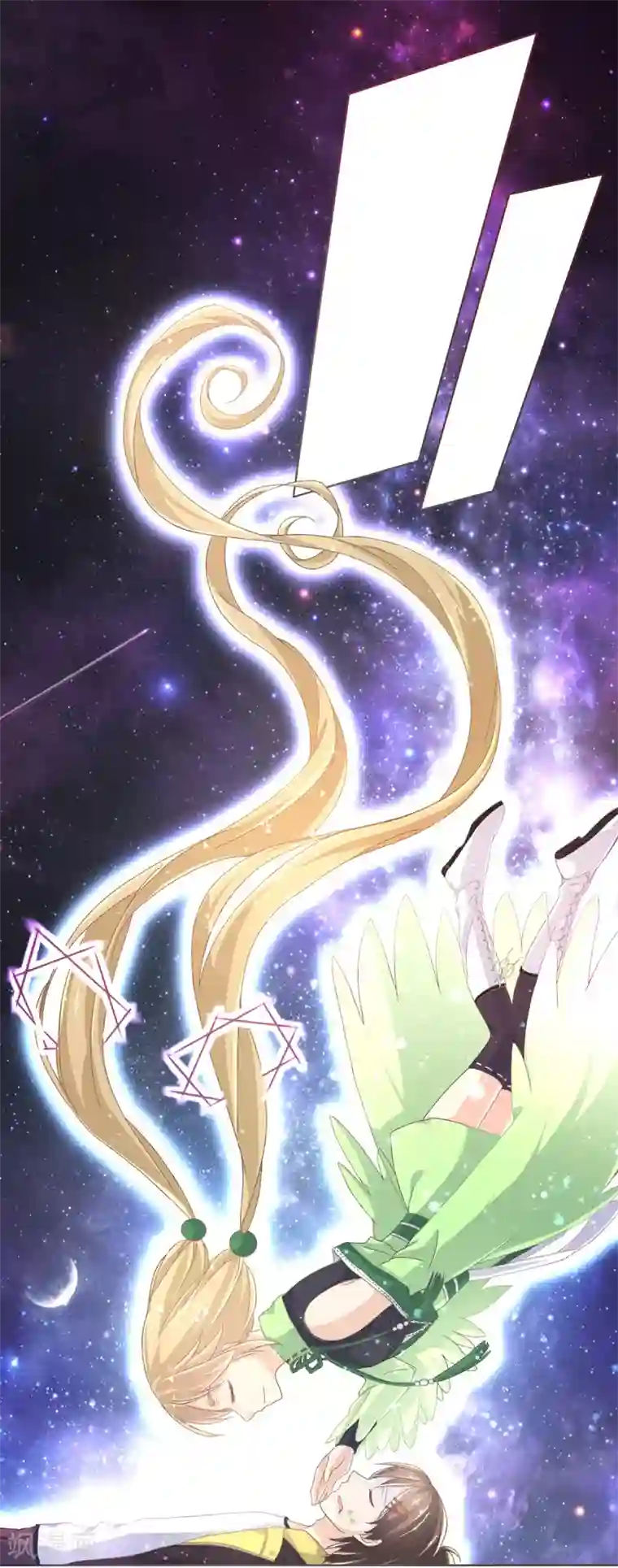 幸运结界第3话 脑海中的声音