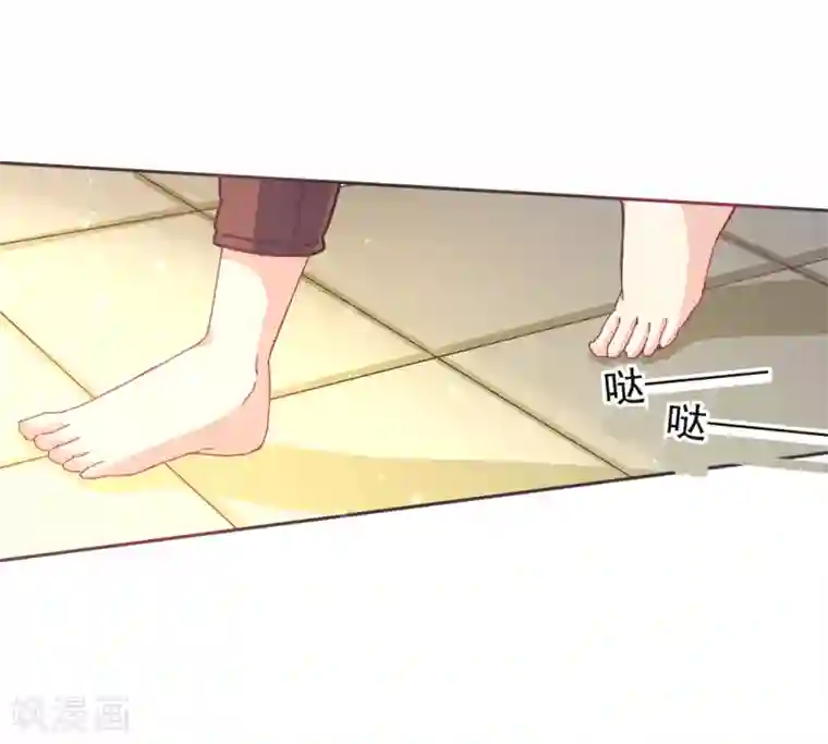 幸运结界第4话 安子皓