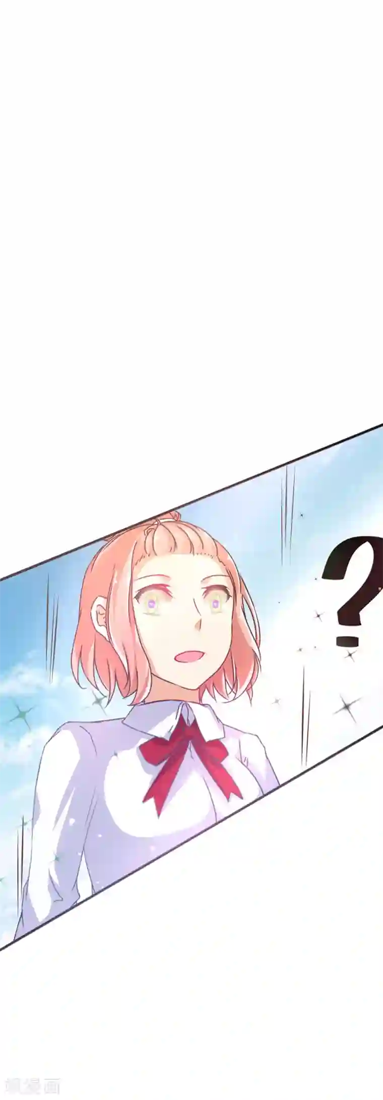 幸运结界第5话 丘水女校