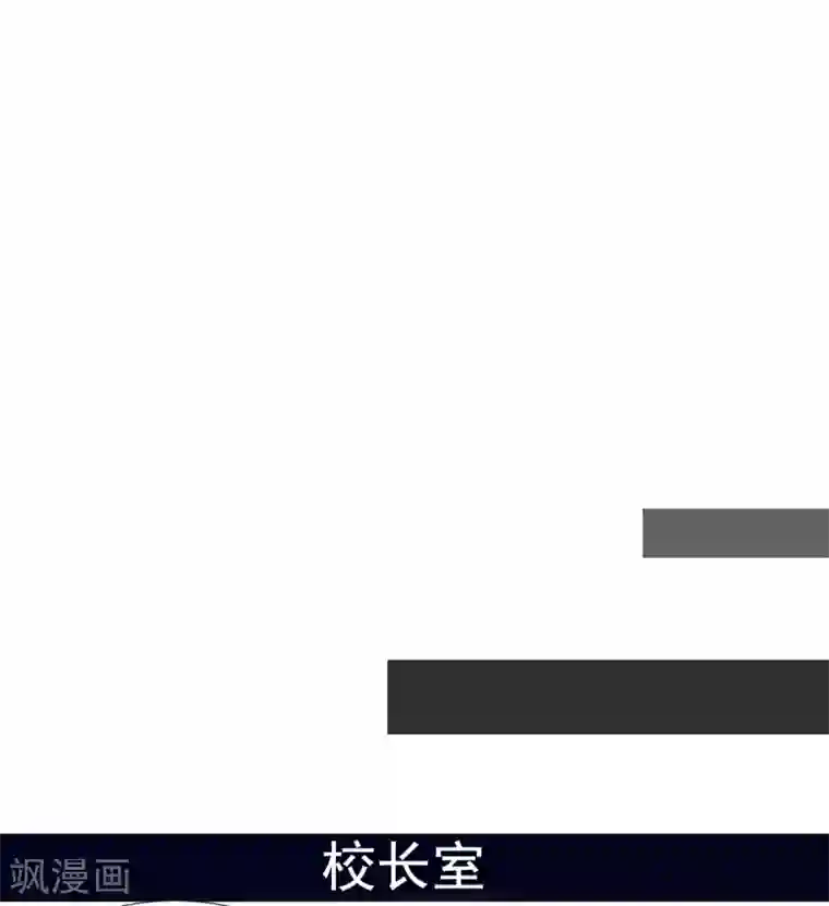 幸运结界第6话 男生禁行玫瑰社