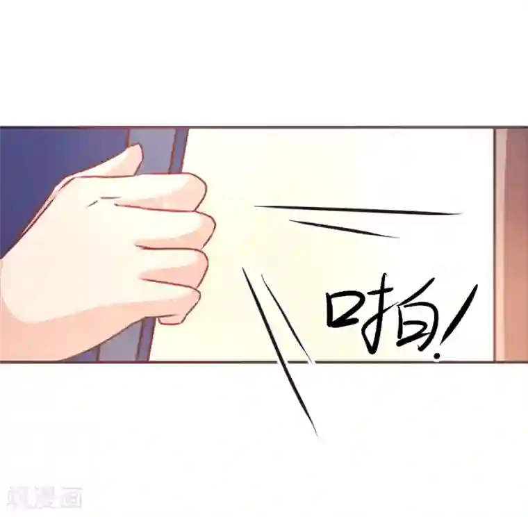 幸运结界第7话 校园霸凌