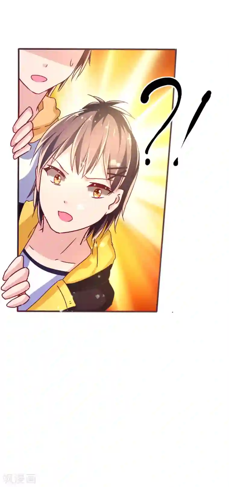 幸运结界第7话 校园霸凌