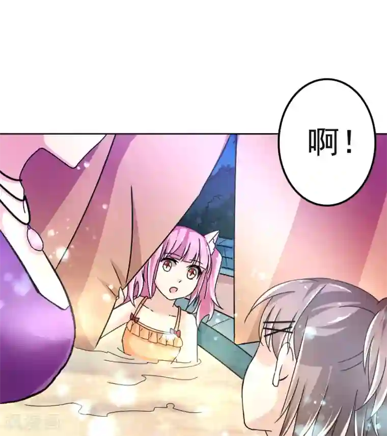 艺校小花楼下散步哪里能看第8话 温泉小剧场