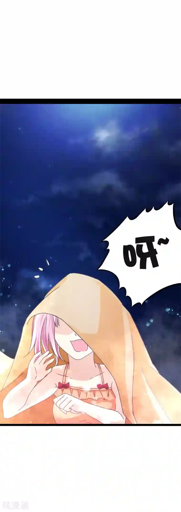 艺校小花楼下散步哪里能看第8话 温泉小剧场