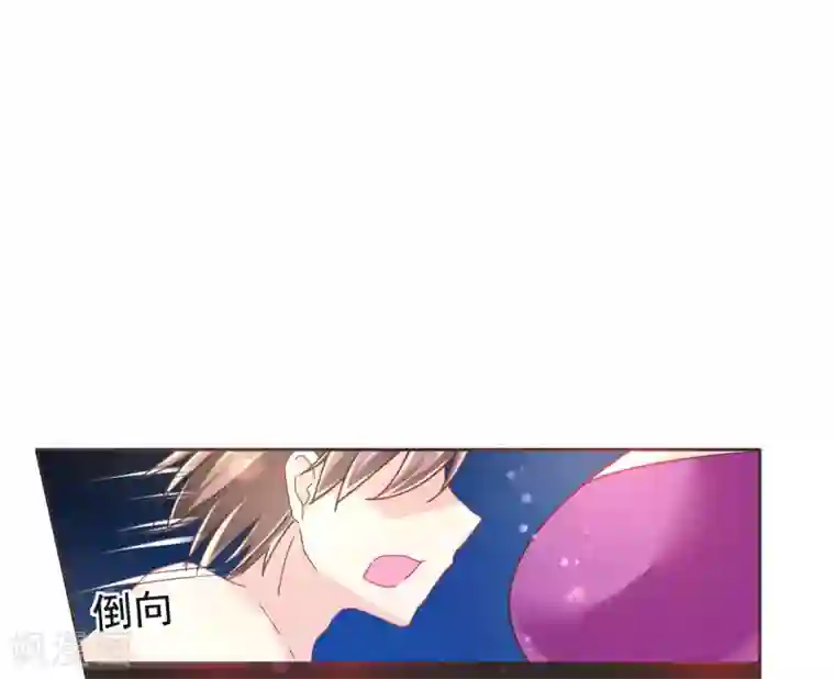 艺校小花楼下散步哪里能看第8话 温泉小剧场