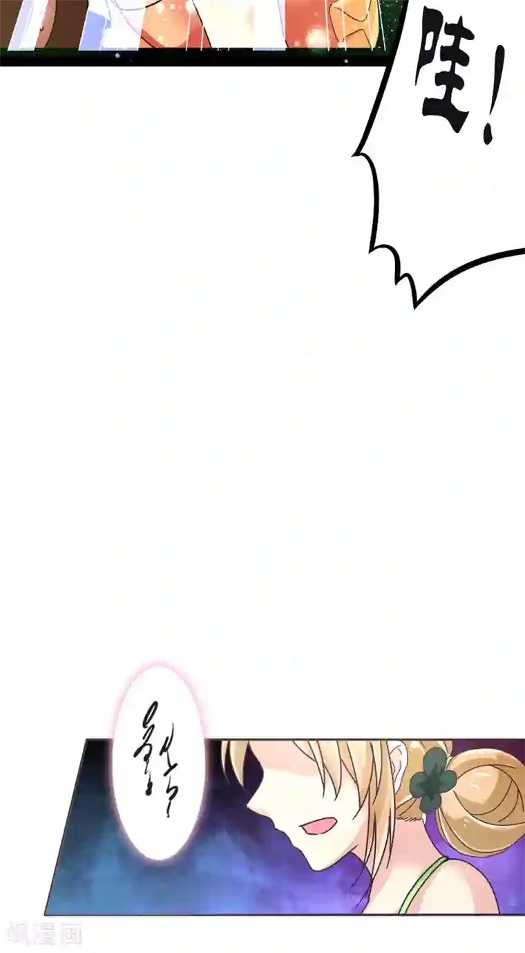 艺校小花楼下散步哪里能看第8话 温泉小剧场