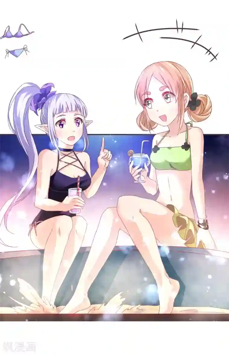 艺校小花楼下散步哪里能看第8话 温泉小剧场