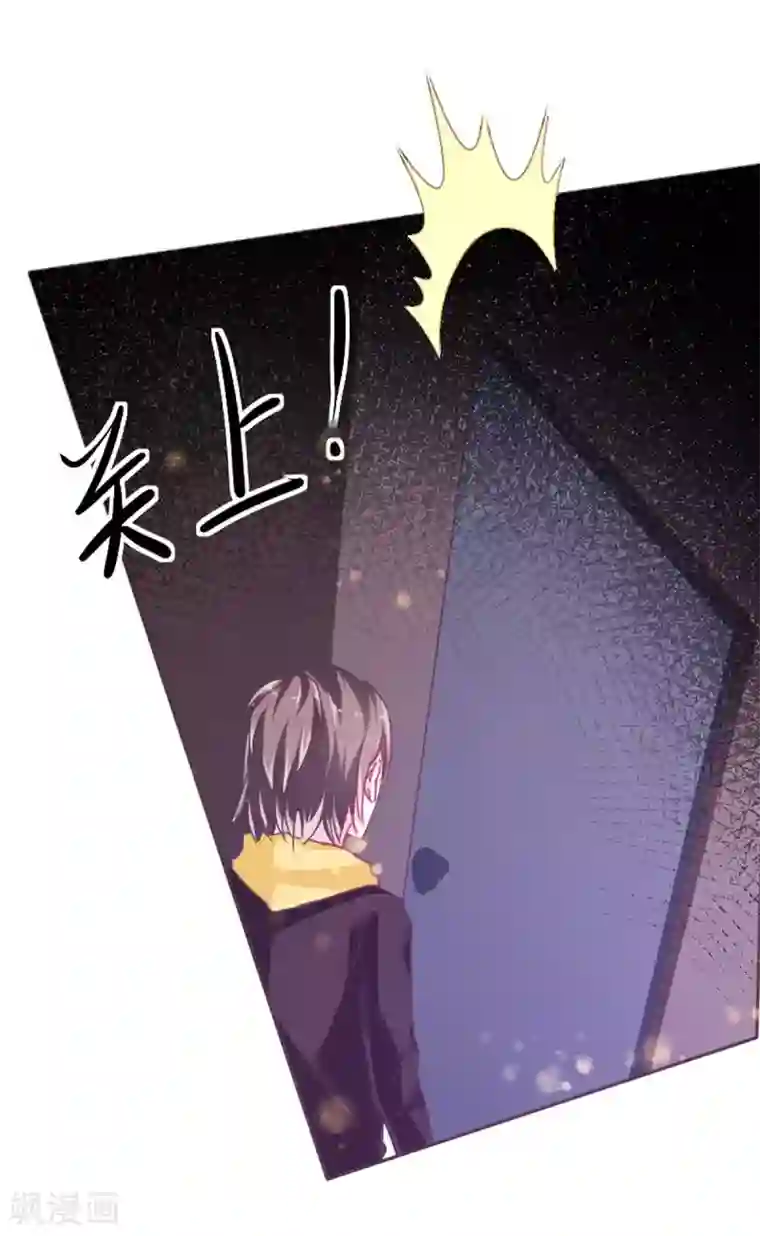 幸运结界第9话 幽灵少女