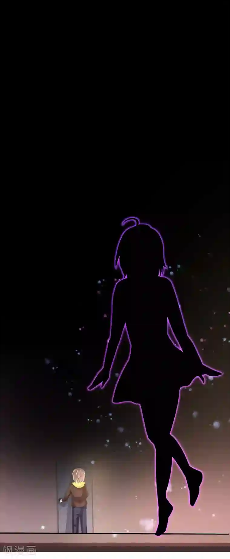 幸运结界第9话 幽灵少女