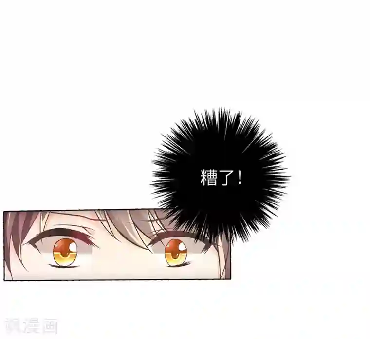 幸运结界第9话 幽灵少女