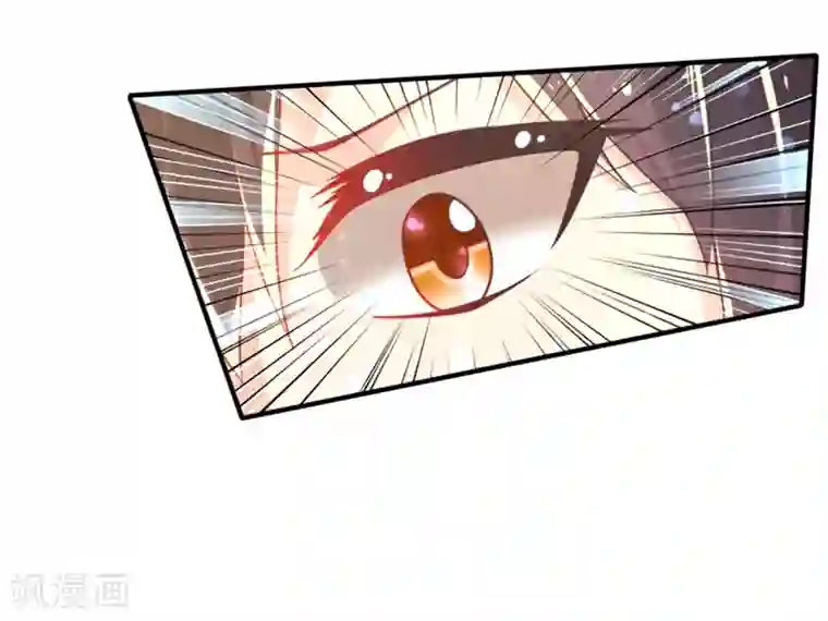 幸运结界第10话 消失的人