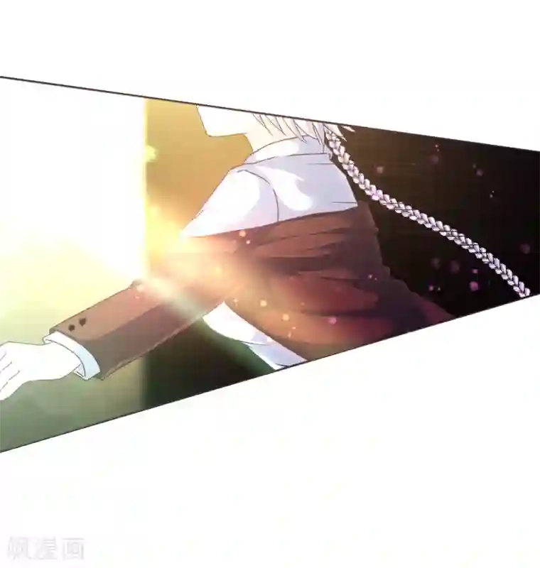 幸运结界第10话 消失的人