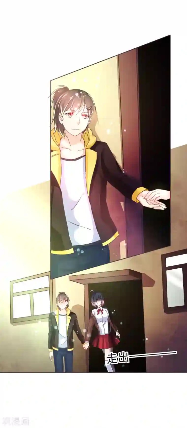 幸运结界第10话 消失的人