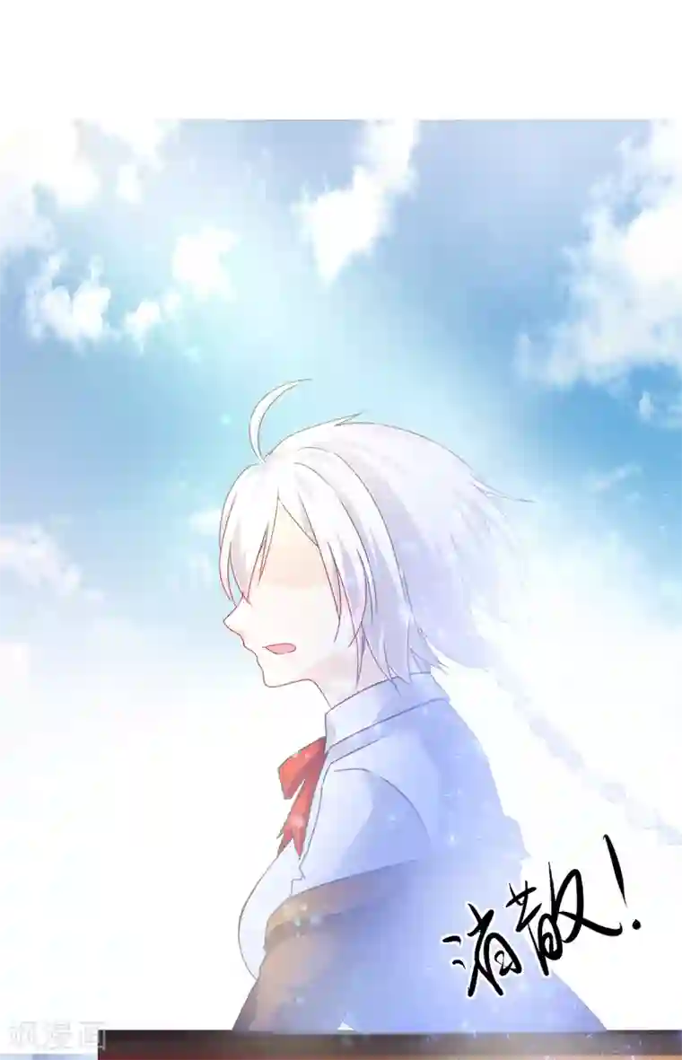 幸运结界第10话 消失的人