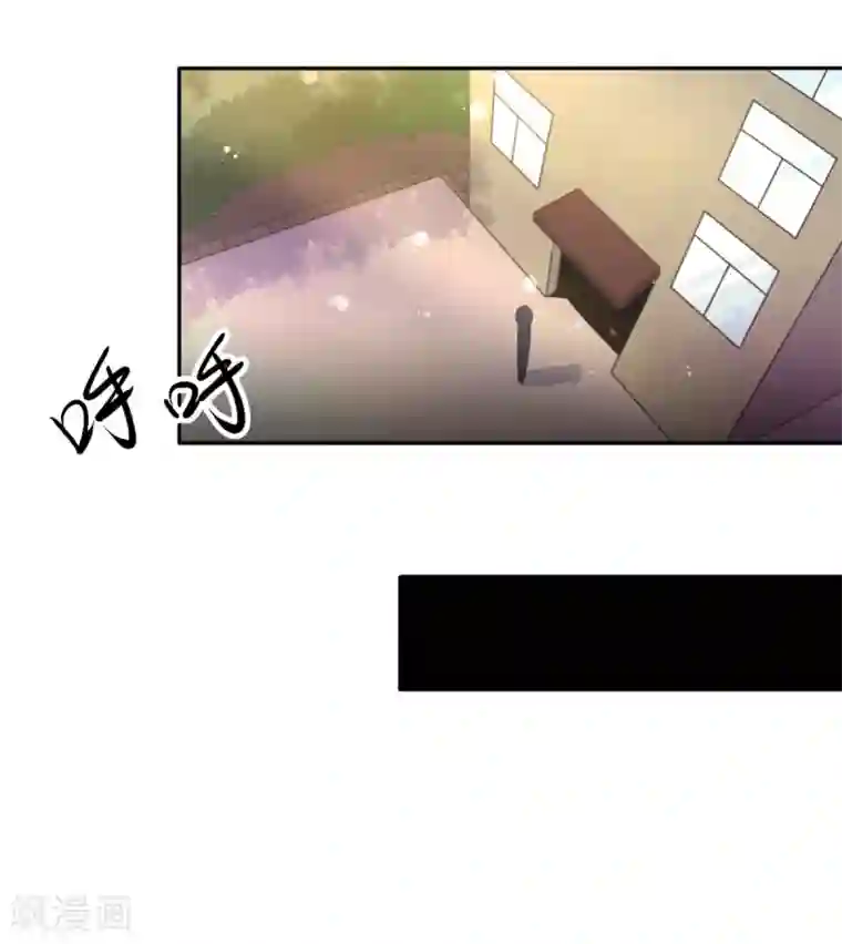 幸运结界第11话 惊觉