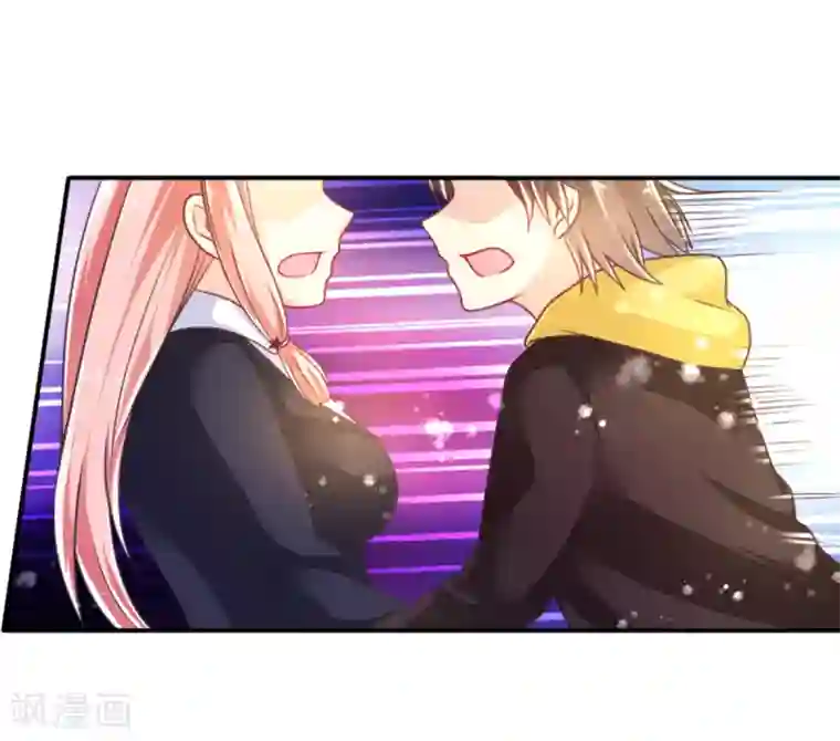 幸运结界第11话 惊觉