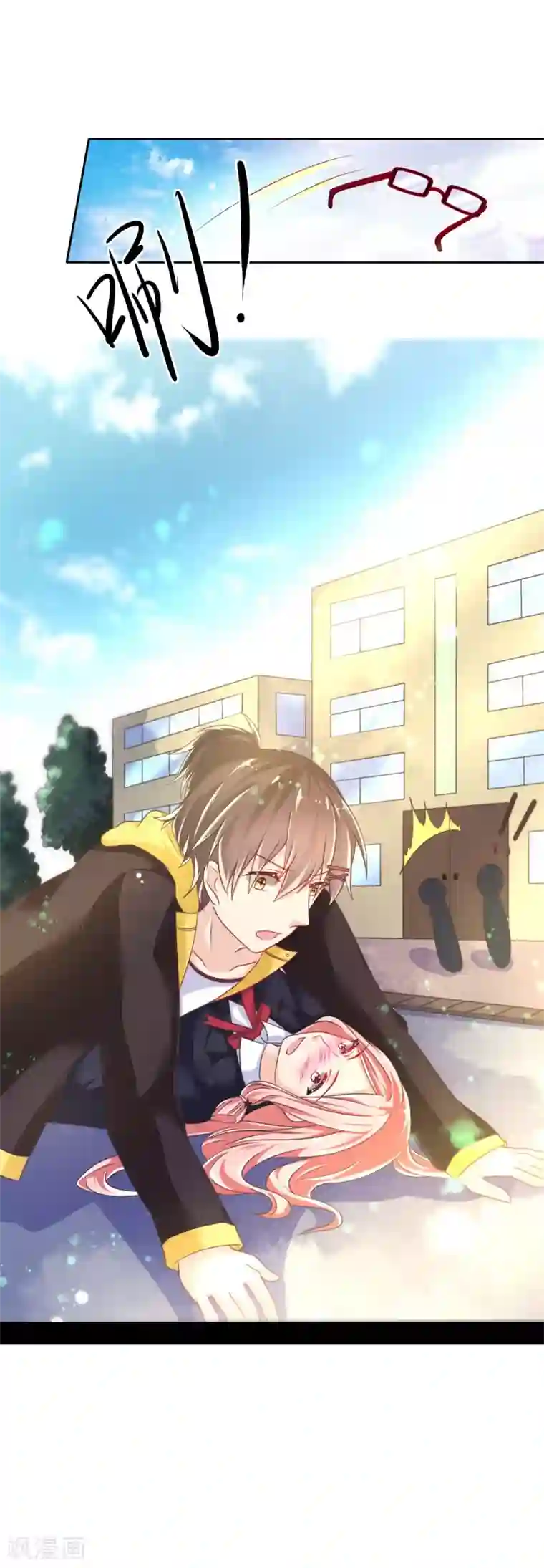 幸运结界第11话 惊觉