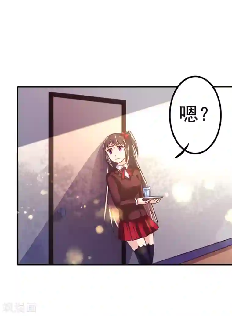 小福利27报深夜福利gif动态图第13话 曾经记忆