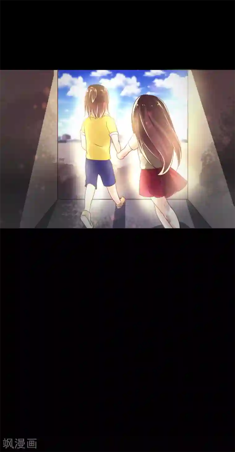 小福利27报深夜福利gif动态图第13话 曾经记忆