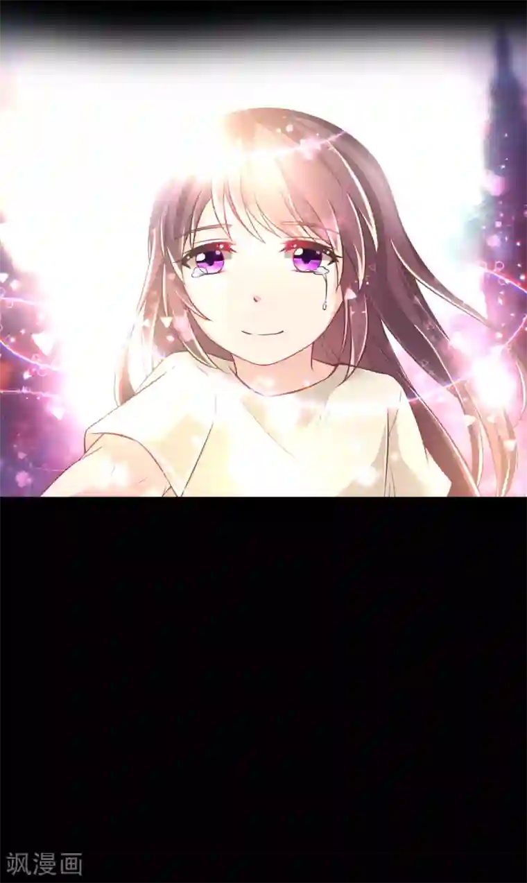 小福利27报深夜福利gif动态图第13话 曾经记忆