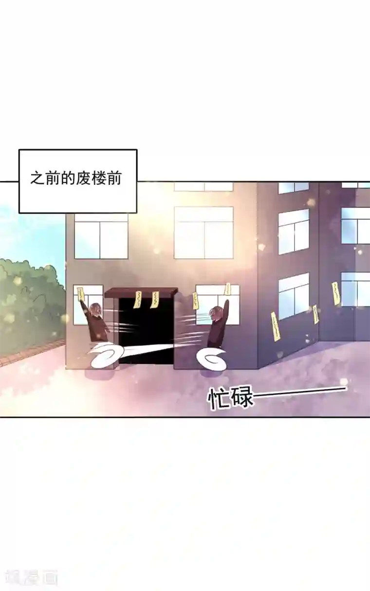 小福利27报深夜福利gif动态图第13话 曾经记忆