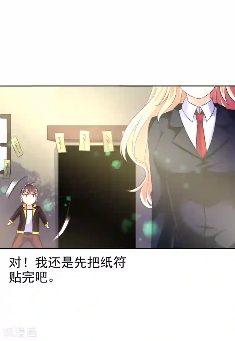 小福利27报深夜福利gif动态图第13话 曾经记忆