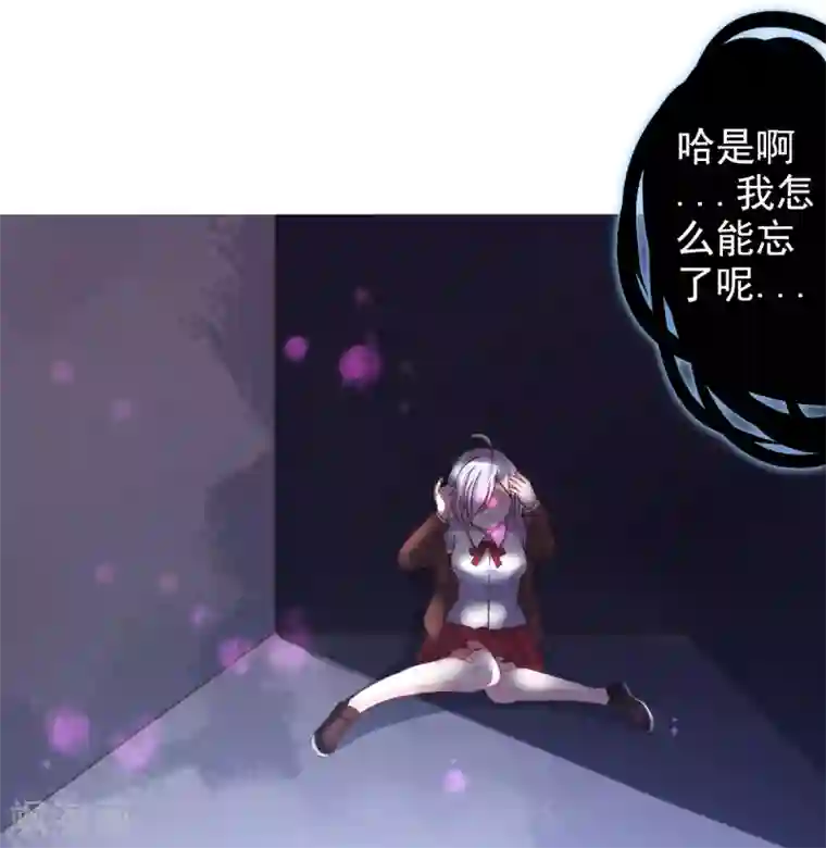 小福利27报深夜福利gif动态图第13话 曾经记忆
