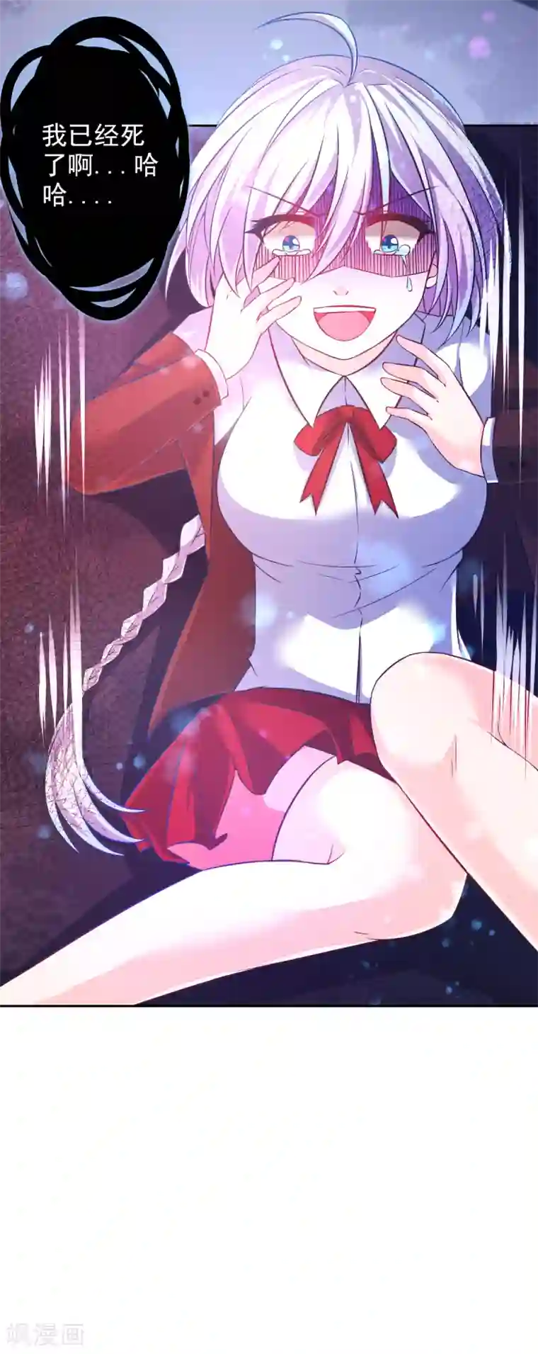 小福利27报深夜福利gif动态图第13话 曾经记忆