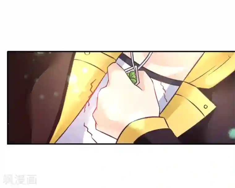 幸运结界第14话 叶瑶