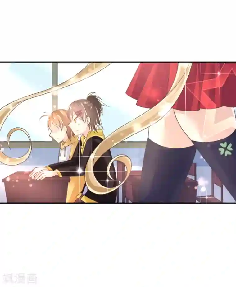 成年叽�少年羡香炉第15话 前桌，约吗