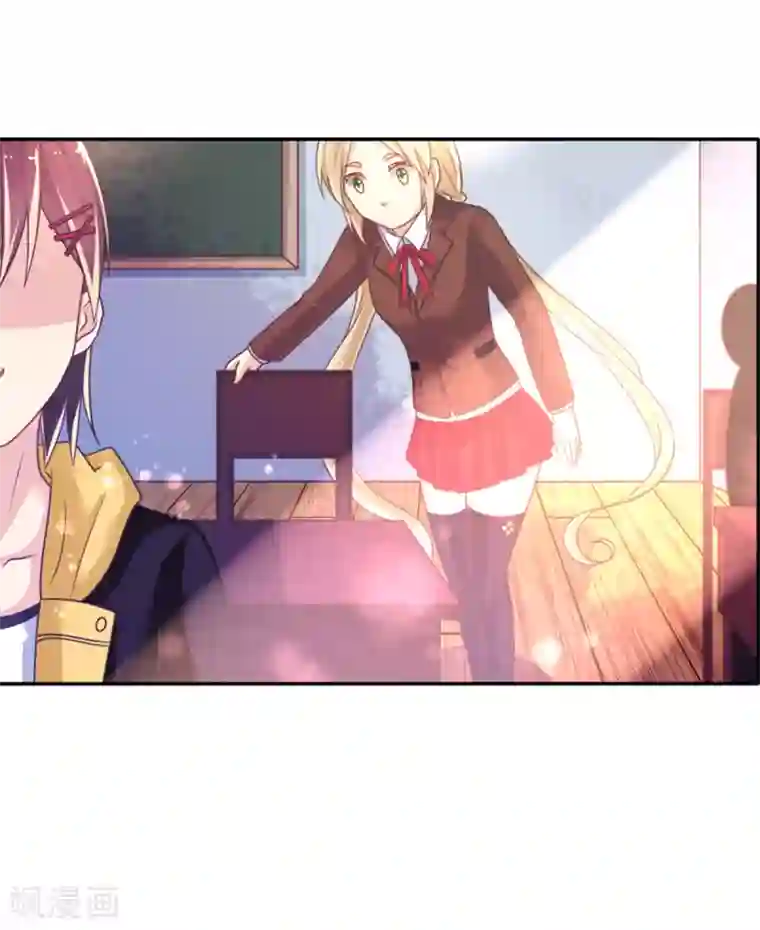 成年叽�少年羡香炉第15话 前桌，约吗