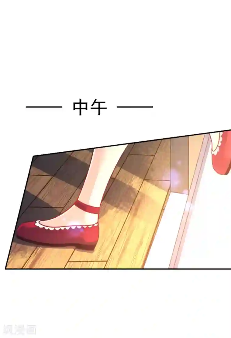 成年叽�少年羡香炉第15话 前桌，约吗