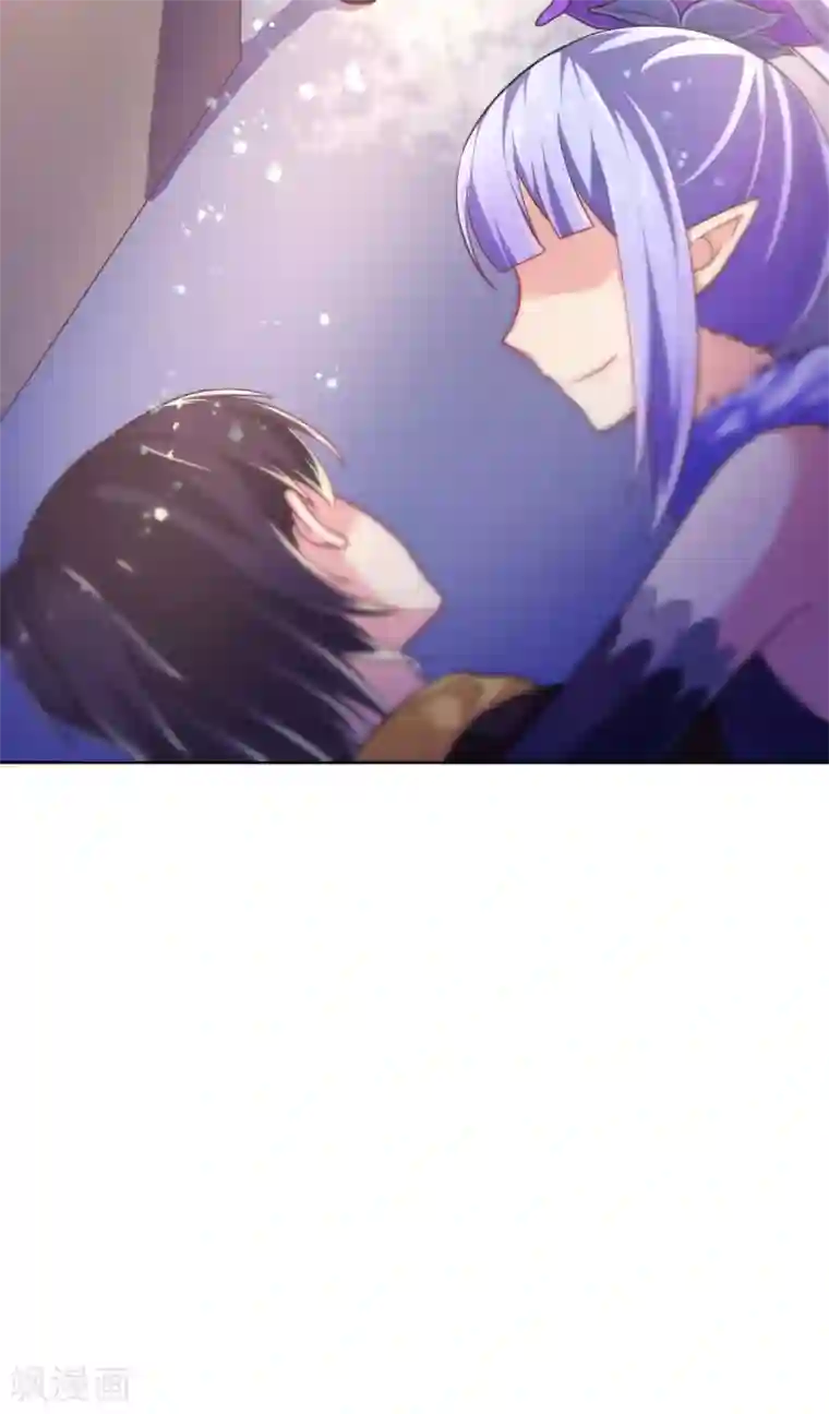 幸运结界第16话 误会