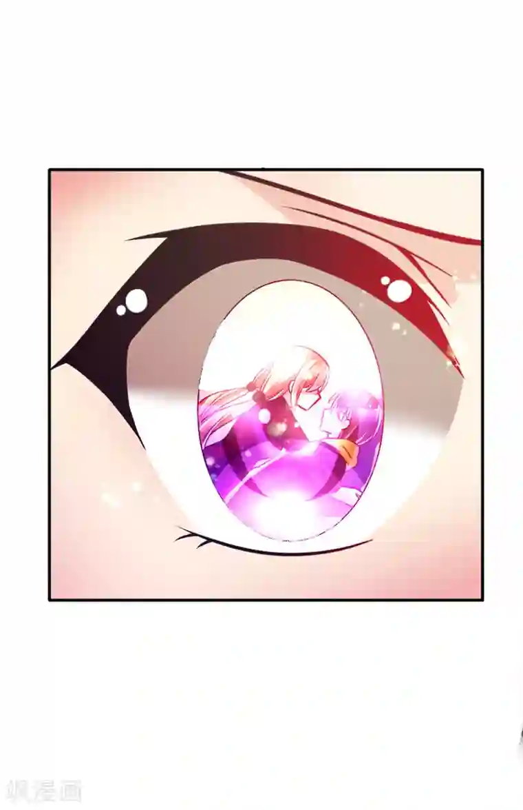 幸运结界第16话 误会