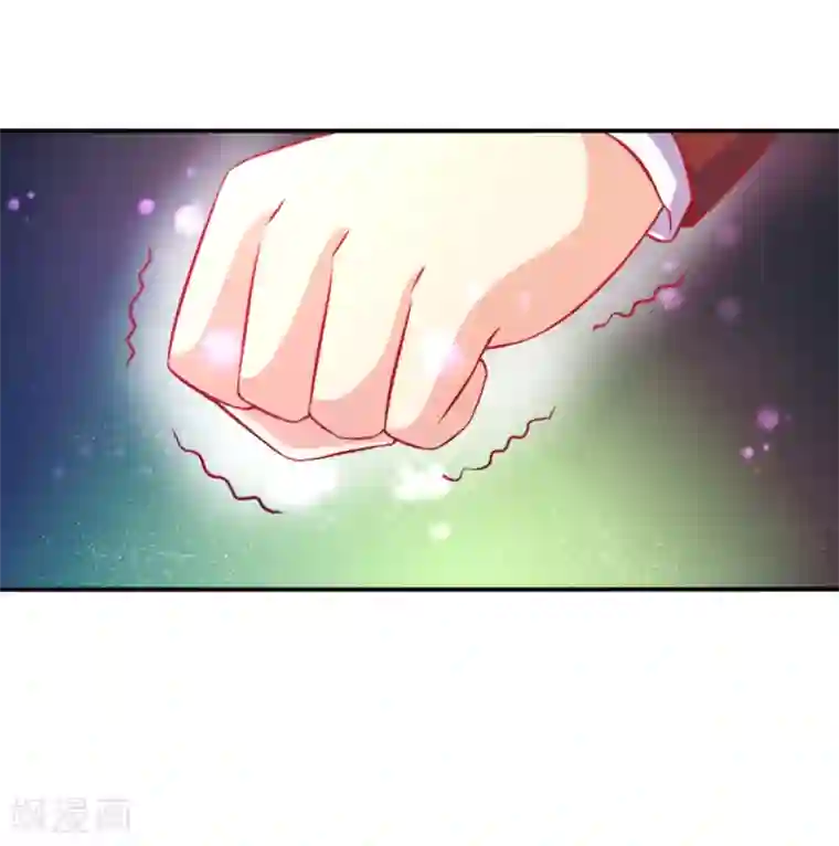 幸运结界第16话 误会