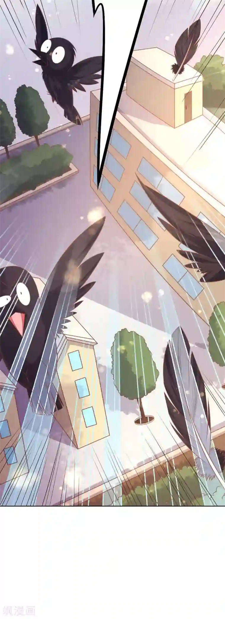 幸运结界第16话 误会