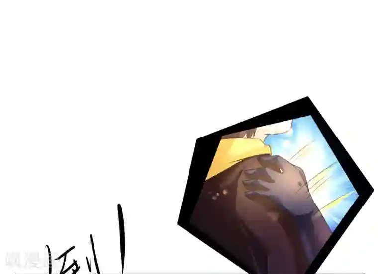 幸运结界第16话 误会