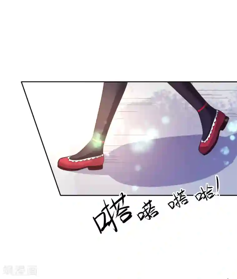 幸运结界第16话 误会