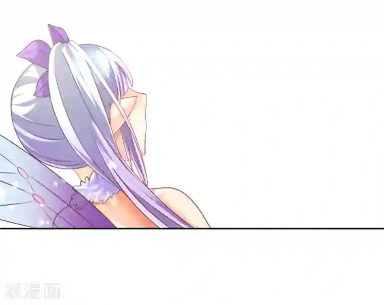 幸运结界第17话 幸运结界·真相！