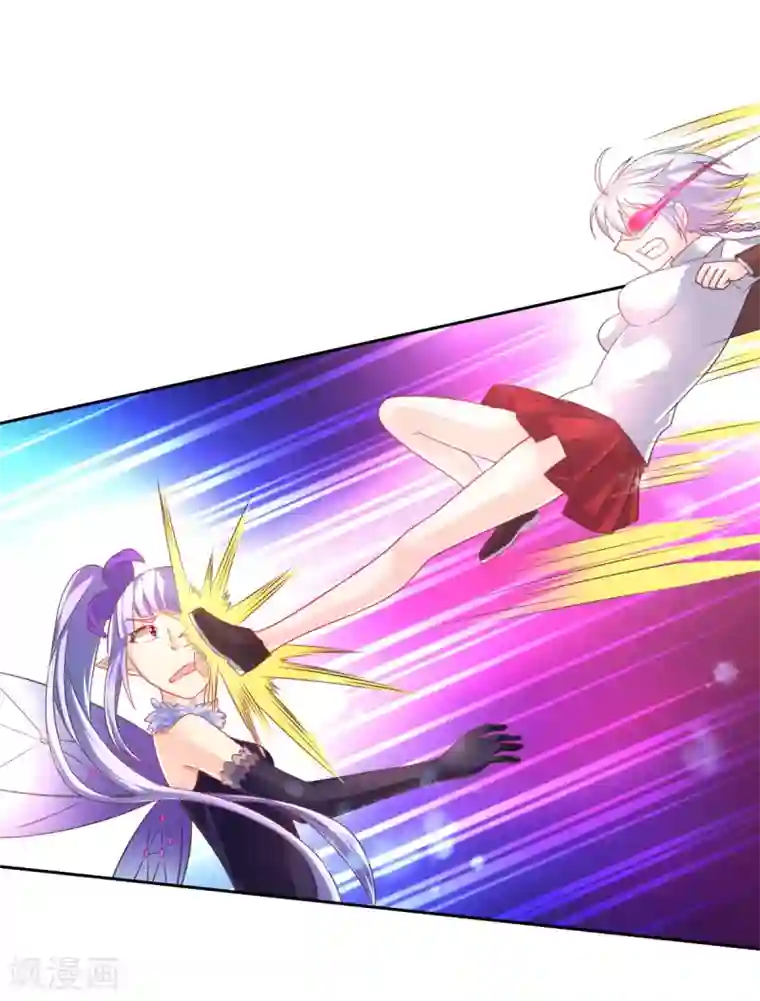 幸运结界第17话 幸运结界·真相！