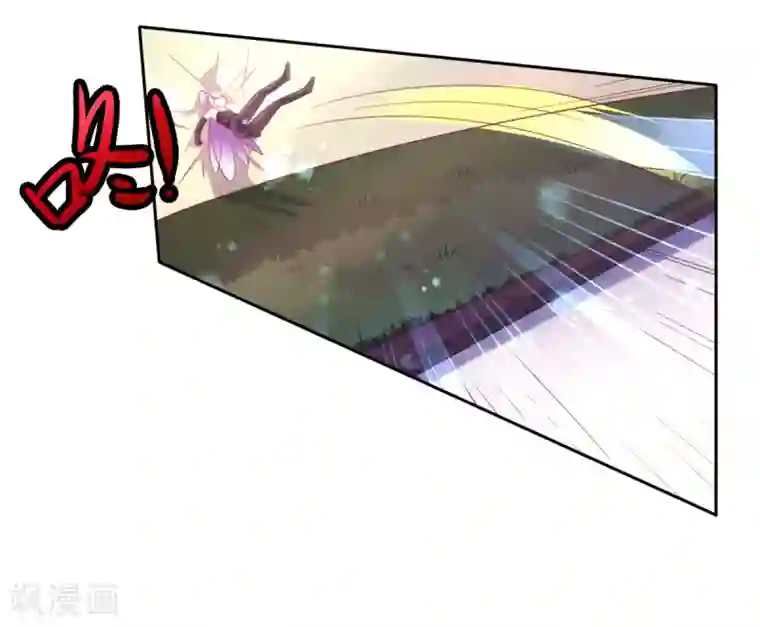 幸运结界第17话 幸运结界·真相！